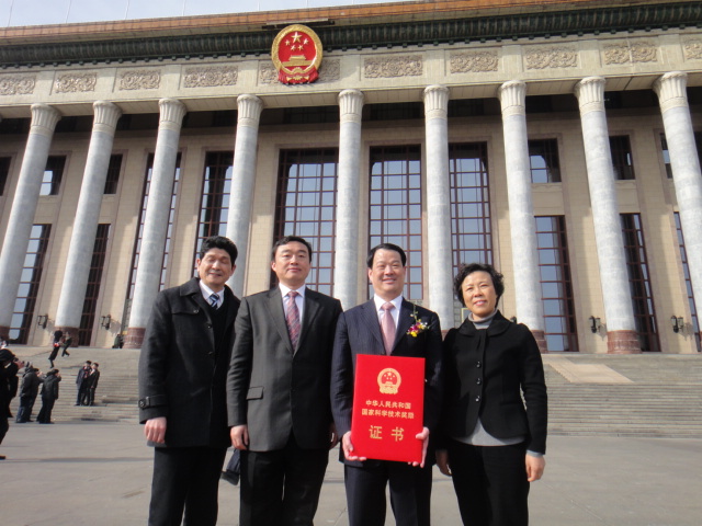 LETOU国际米兰·(中国区)官方网站
