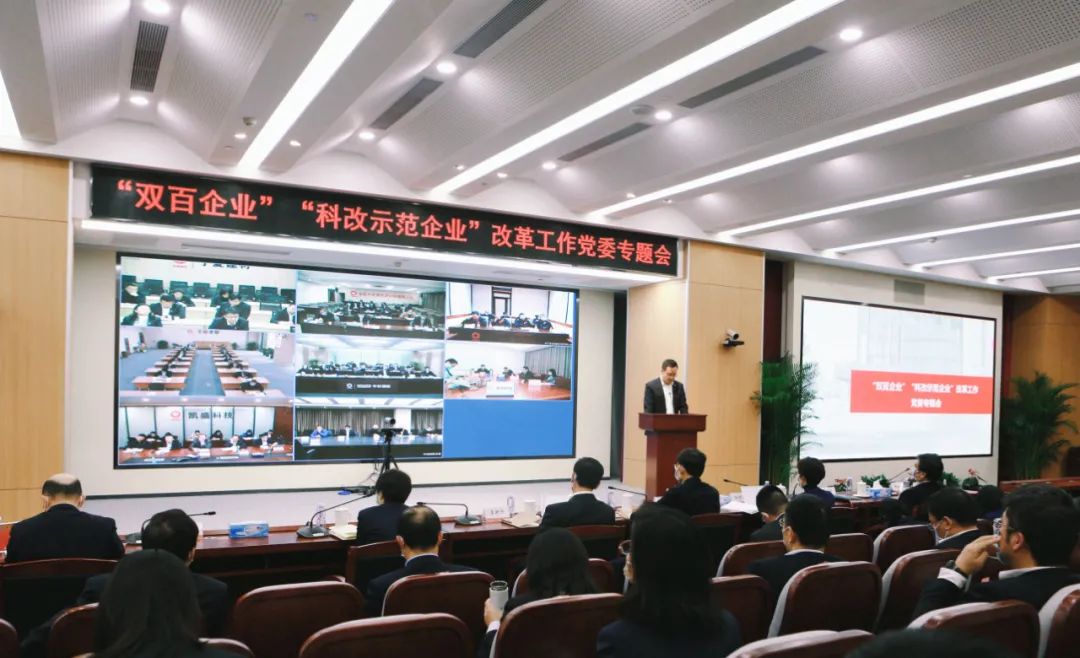 LETOU国际米兰·(中国区)官方网站