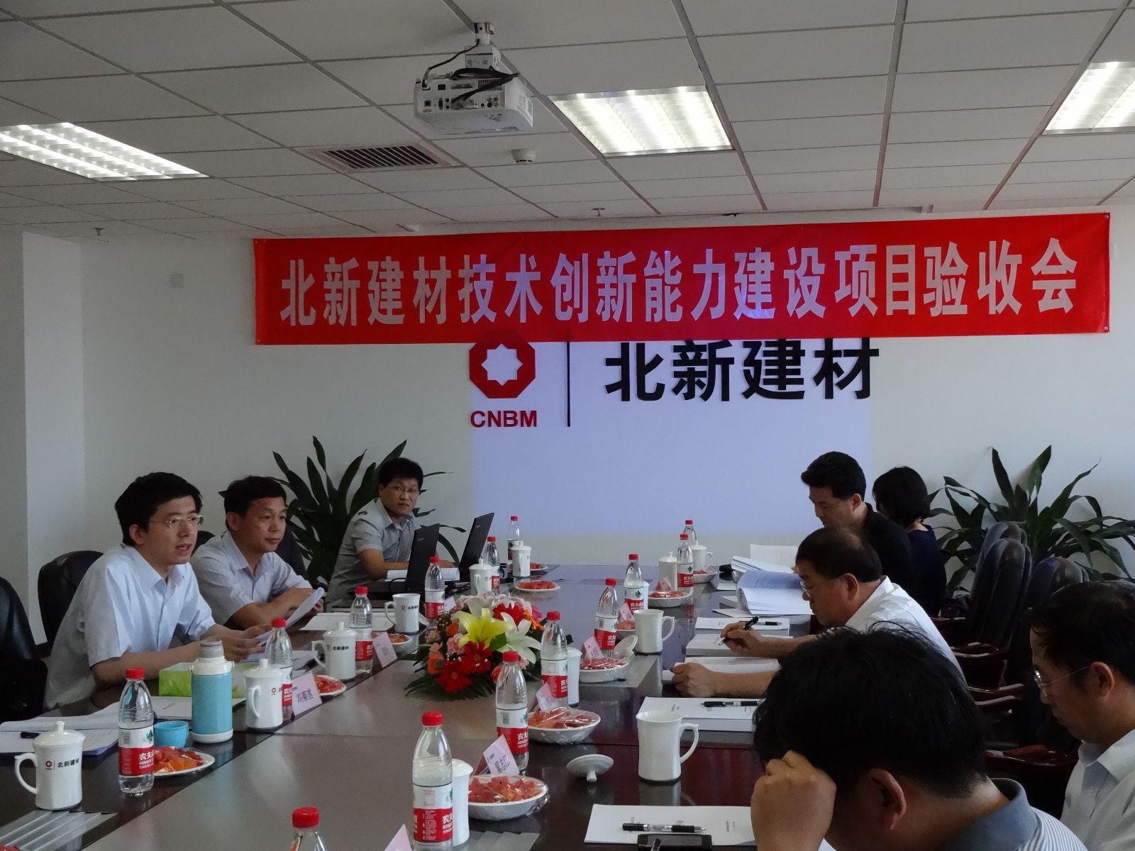 LETOU国际米兰·(中国区)官方网站