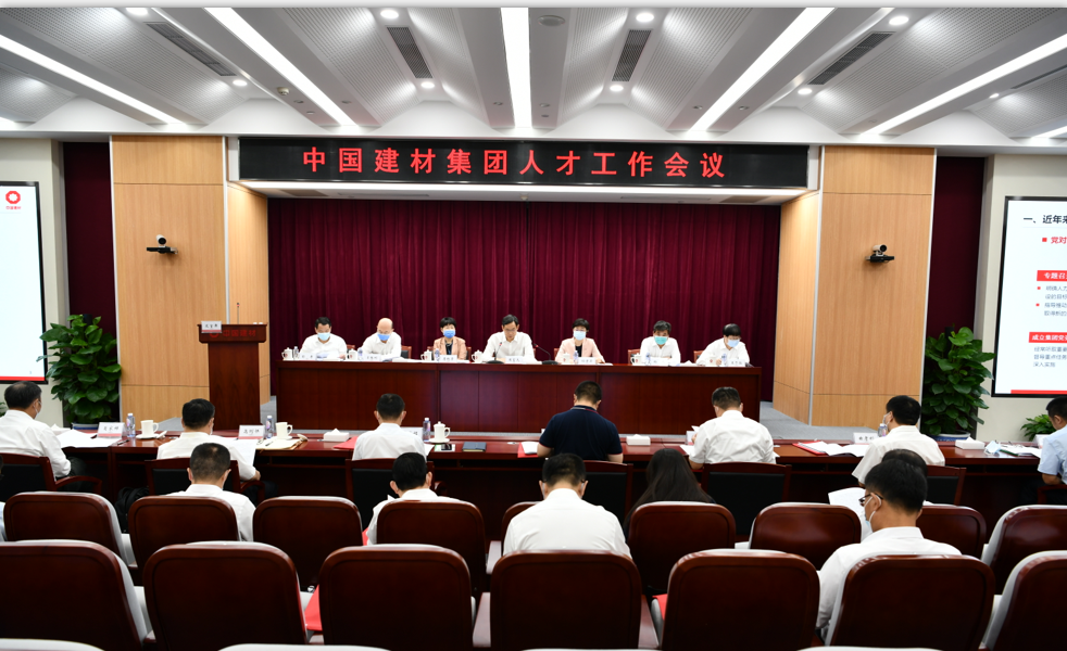 LETOU国际米兰·(中国区)官方网站