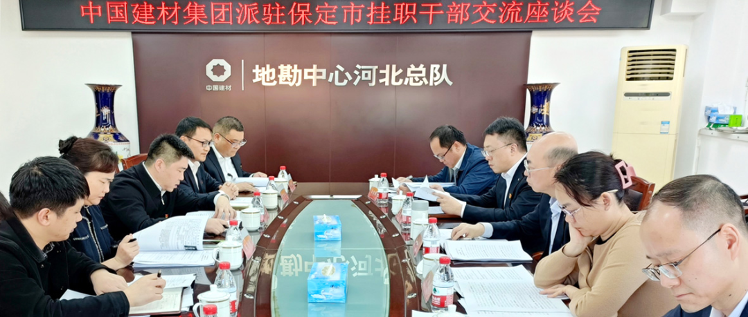 LETOU国际米兰·(中国区)官方网站