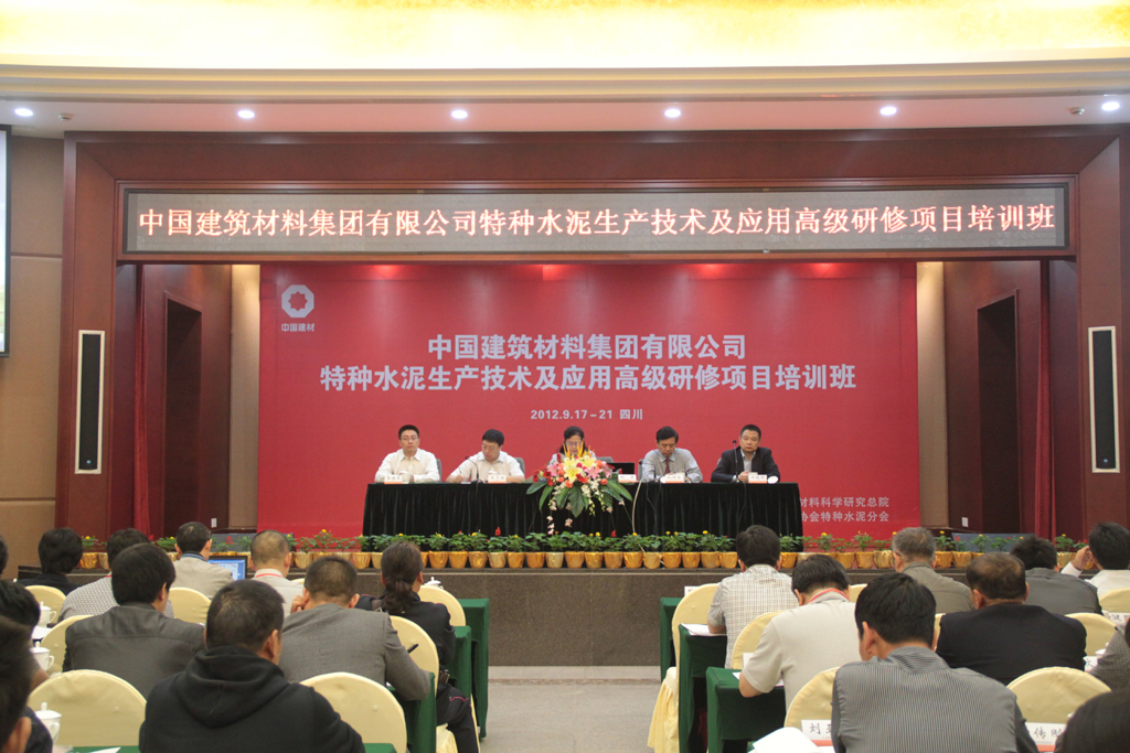 LETOU国际米兰·(中国区)官方网站