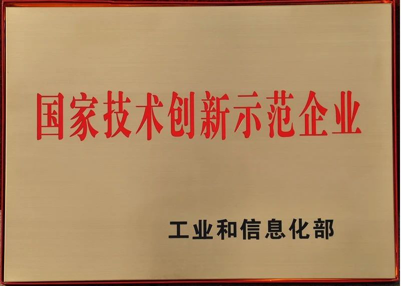LETOU国际米兰·(中国区)官方网站