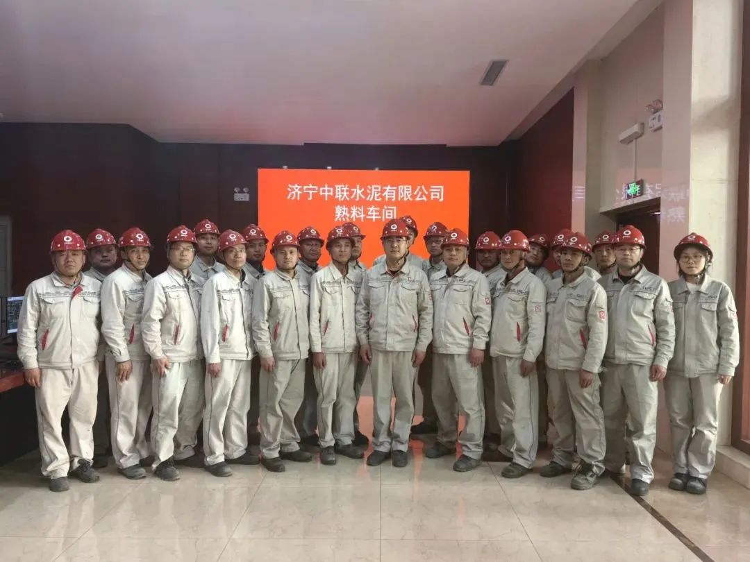 LETOU国际米兰·(中国区)官方网站