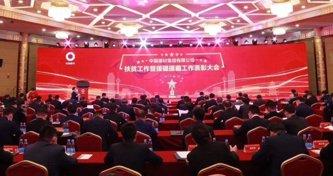 LETOU国际米兰·(中国区)官方网站