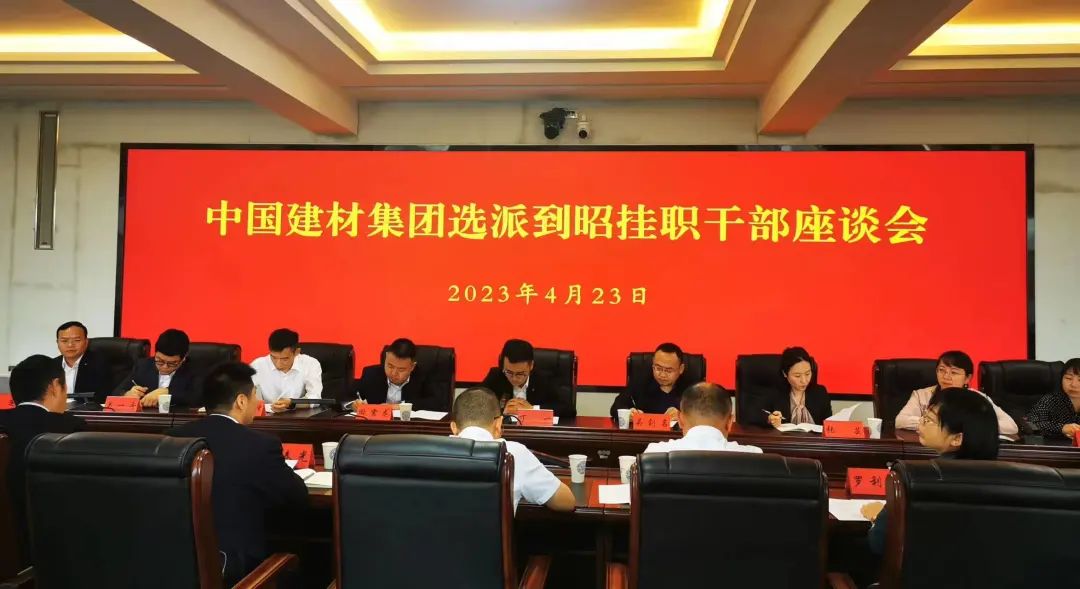LETOU国际米兰·(中国区)官方网站