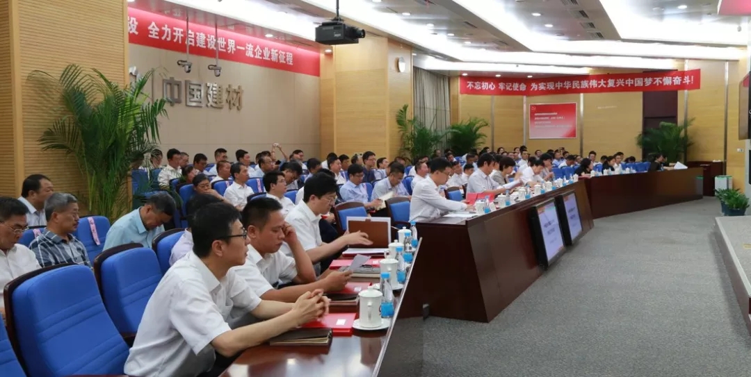 LETOU国际米兰·(中国区)官方网站