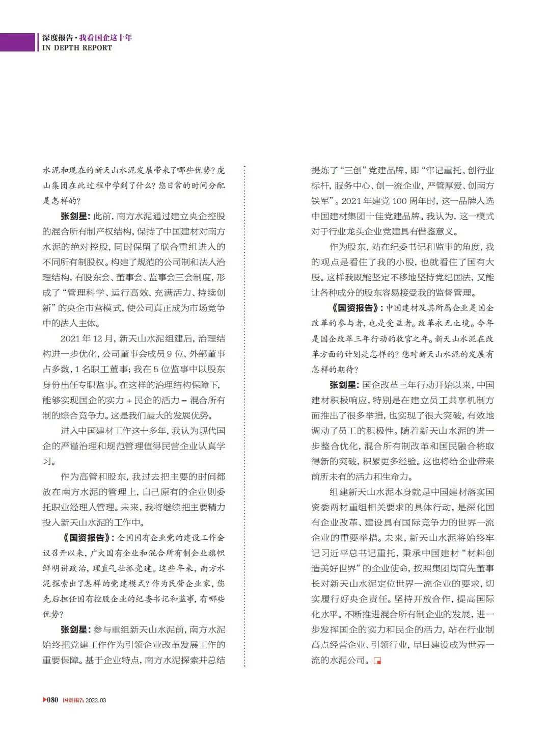 e769a445a1a7ca453a_1785888127003 e769a445a1a7ca453a_1785888127003