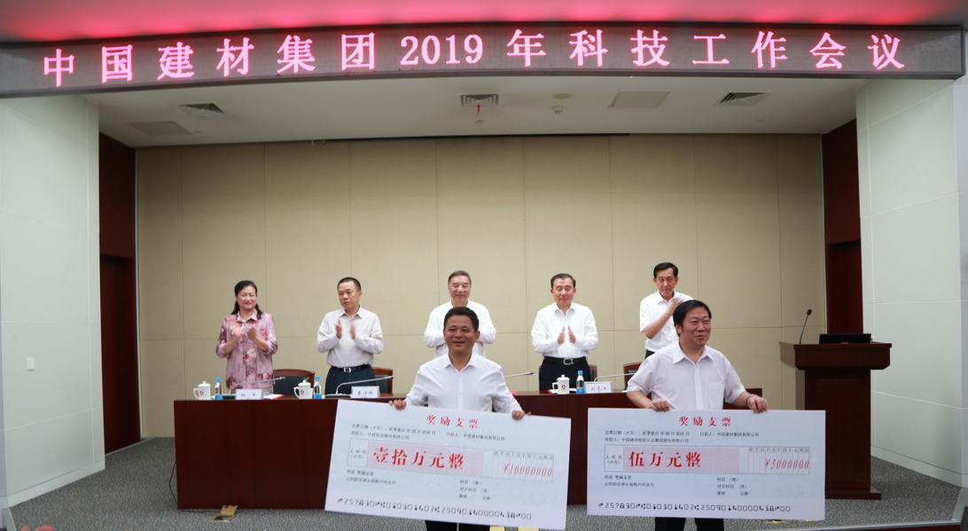 LETOU国际米兰·(中国区)官方网站