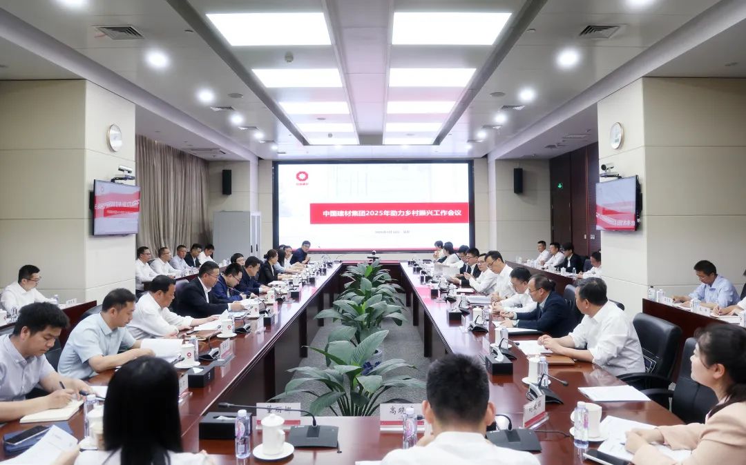 LETOU国际米兰·(中国区)官方网站