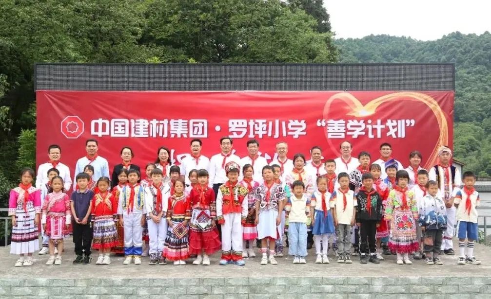 LETOU国际米兰·(中国区)官方网站