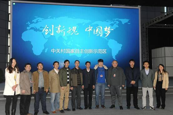 clip_image003(1) LETOU国际米兰·(中国区)官方网站