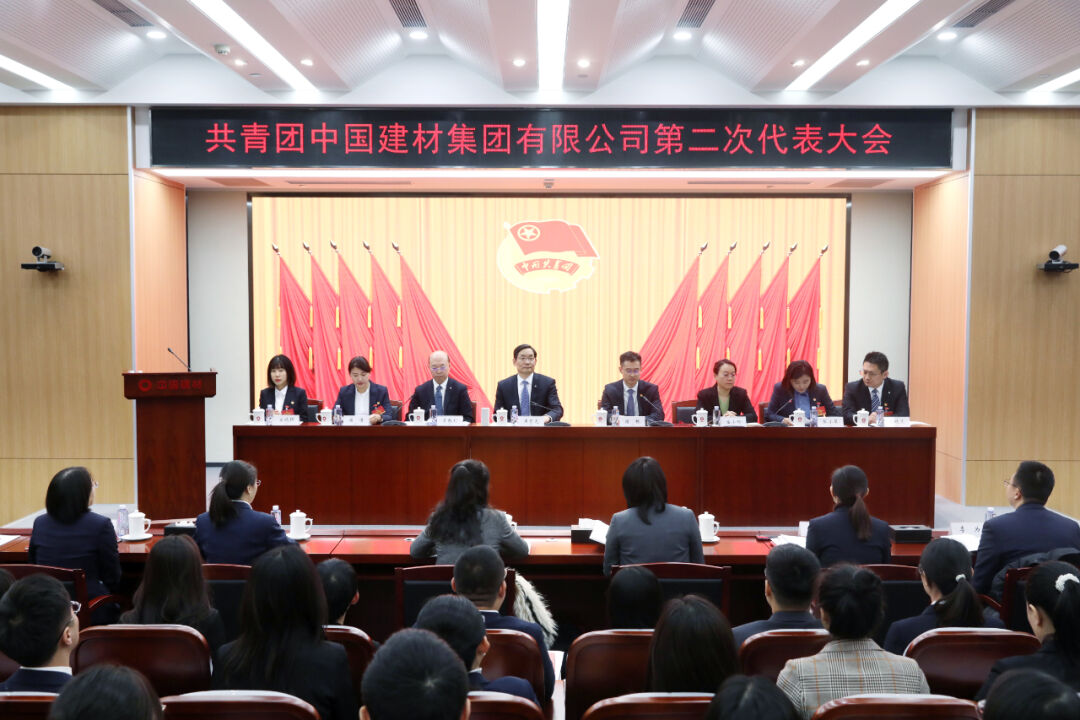 LETOU国际米兰·(中国区)官方网站