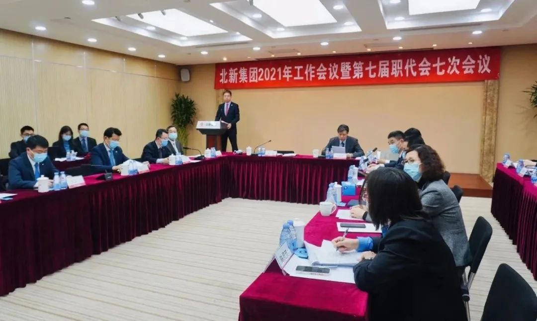 LETOU国际米兰·(中国区)官方网站
