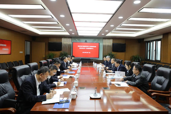 LETOU国际米兰·(中国区)官方网站