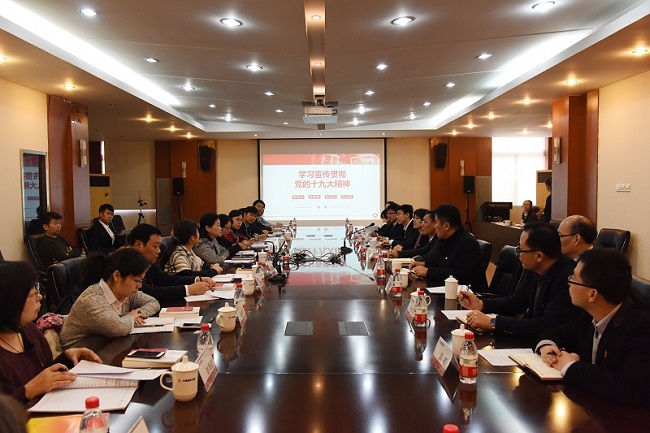 LETOU国际米兰·(中国区)官方网站