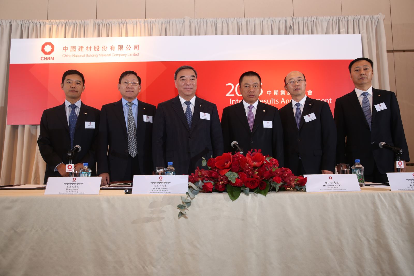LETOU国际米兰·(中国区)官方网站