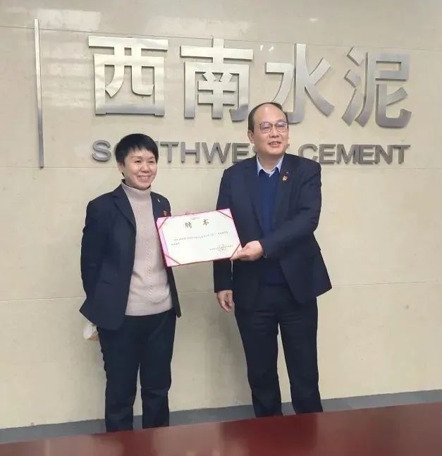 LETOU国际米兰·(中国区)官方网站
