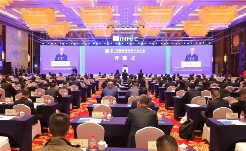 LETOU国际米兰·(中国区)官方网站
