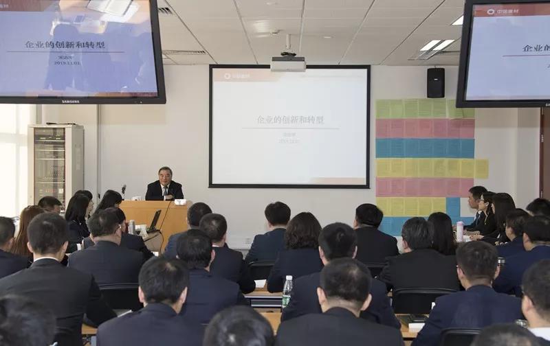LETOU国际米兰·(中国区)官方网站