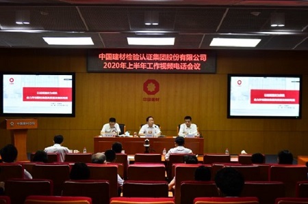 LETOU国际米兰·(中国区)官方网站