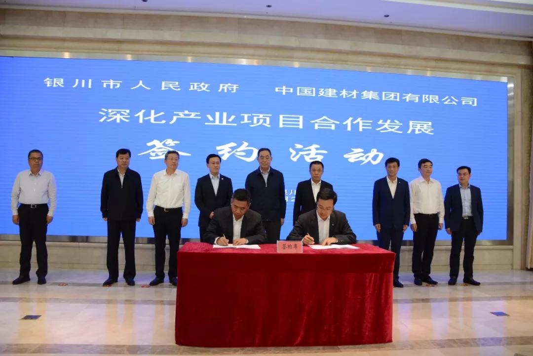LETOU国际米兰·(中国区)官方网站