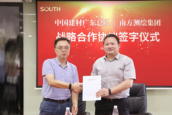 LETOU国际米兰·(中国区)官方网站