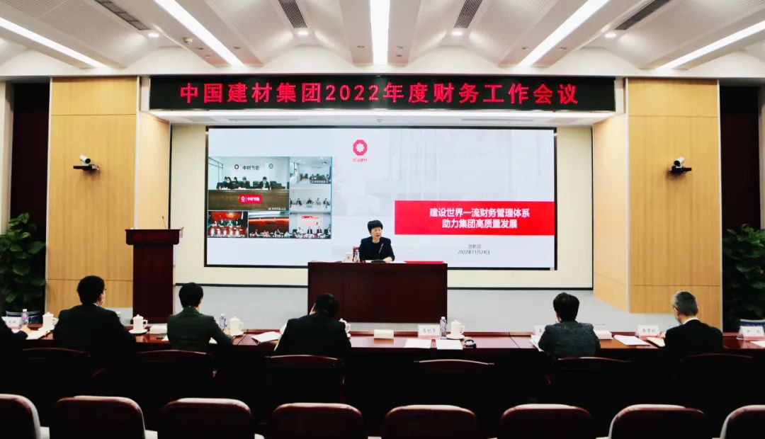 LETOU国际米兰·(中国区)官方网站