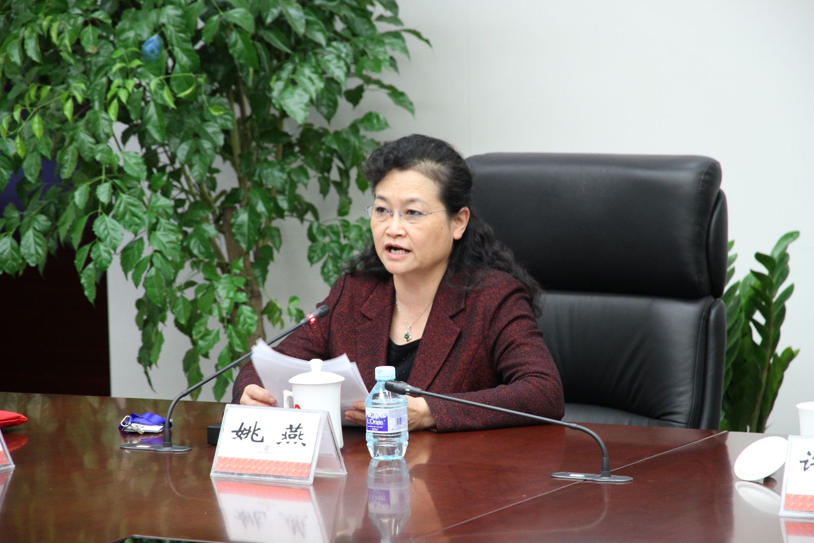 LETOU国际米兰·(中国区)官方网站