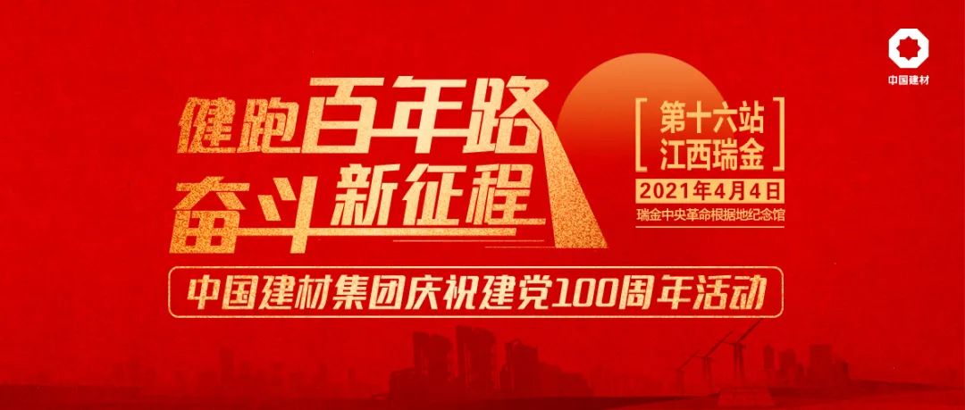 LETOU国际米兰·(中国区)官方网站