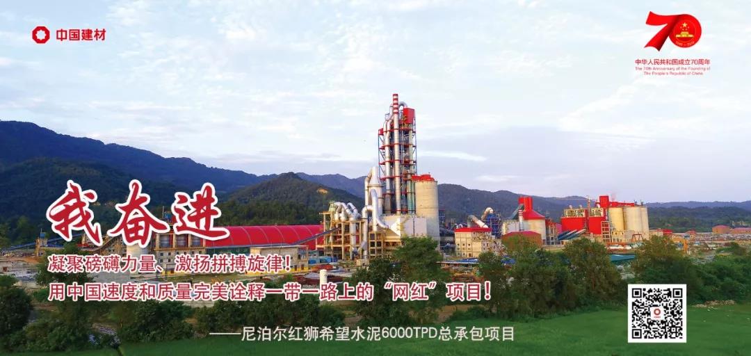 0e7da69f4aec2ca9_1786532855964 LETOU国际米兰·(中国区)官方网站