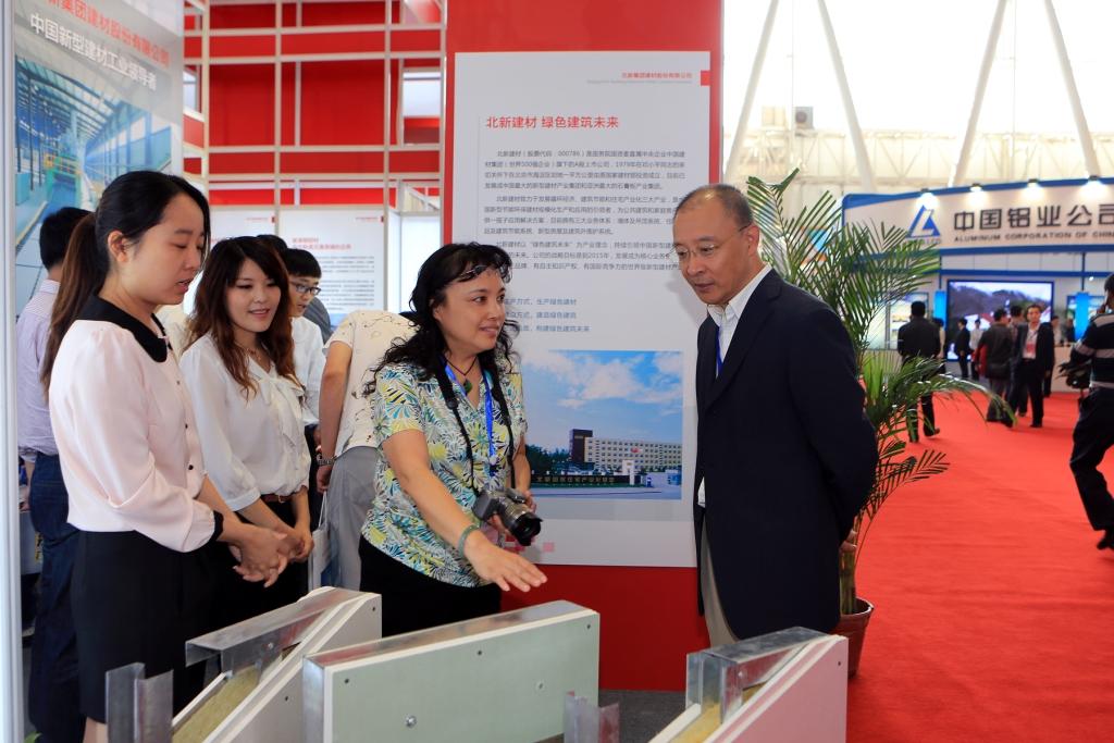 LETOU国际米兰·(中国区)官方网站