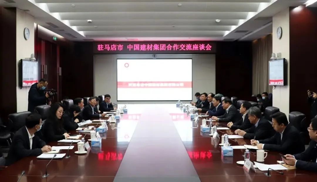 LETOU国际米兰·(中国区)官方网站