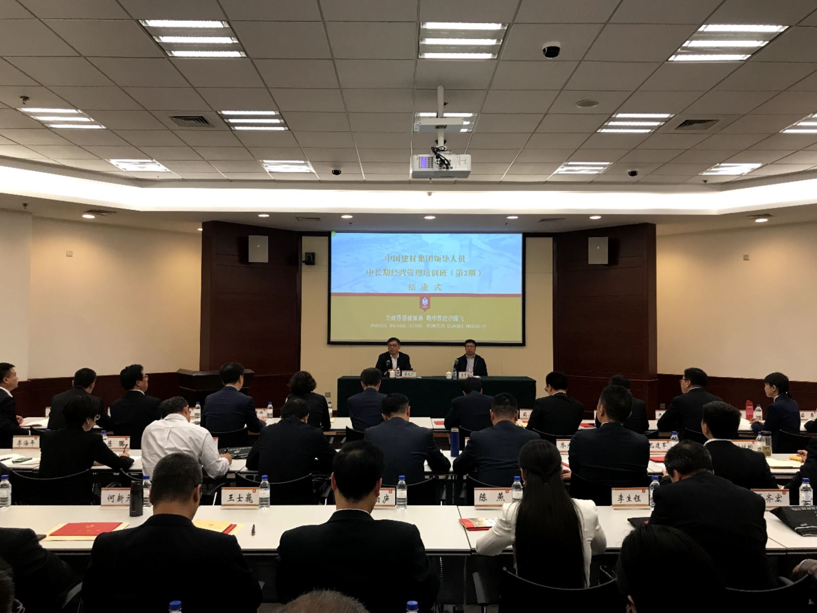 LETOU国际米兰·(中国区)官方网站