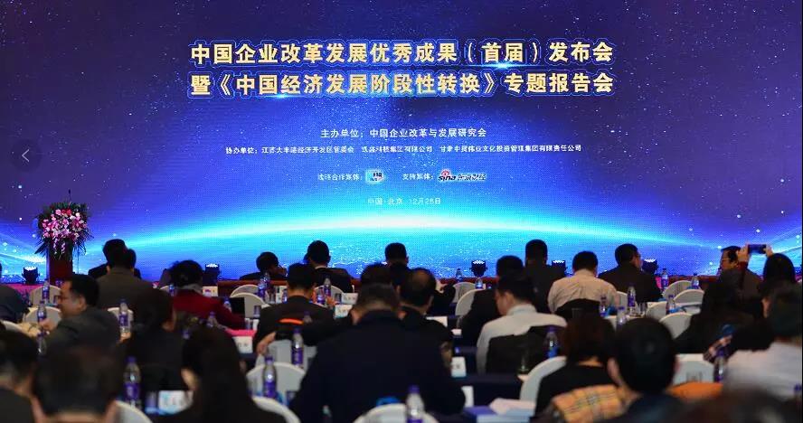 LETOU国际米兰·(中国区)官方网站