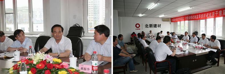 LETOU国际米兰·(中国区)官方网站