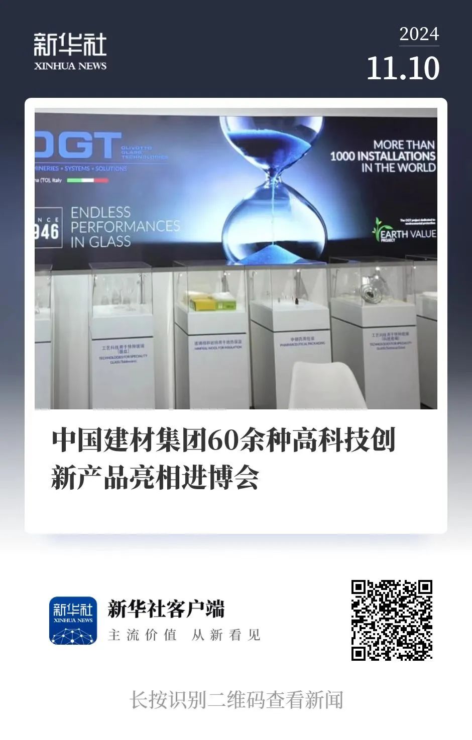165c381b838cb693_1786517333663 165c381b838cb693_1786517333663