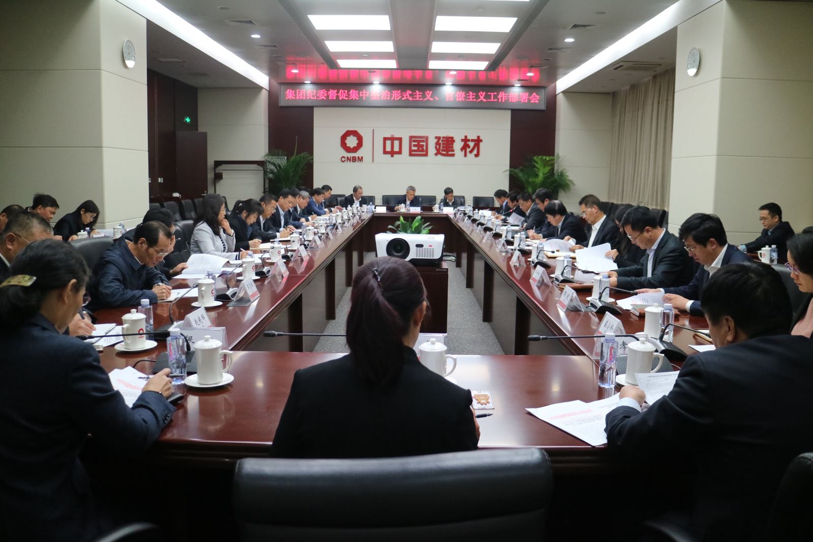 LETOU国际米兰·(中国区)官方网站