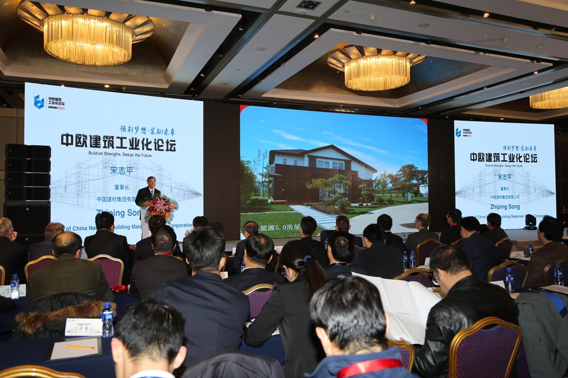 1840626a111b21ba_1786548792375 LETOU国际米兰·(中国区)官方网站