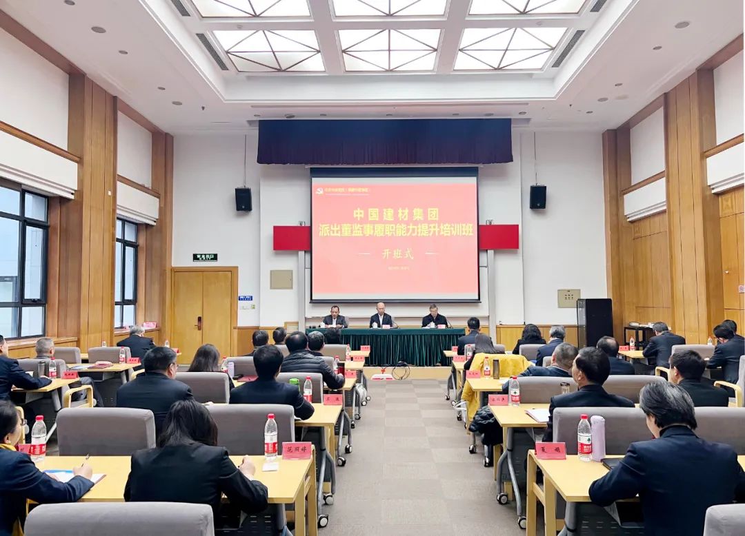 LETOU国际米兰·(中国区)官方网站
