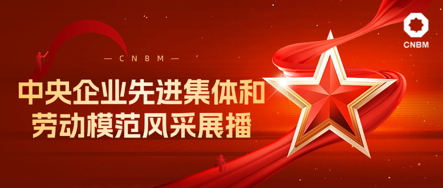 LETOU国际米兰·(中国区)官方网站