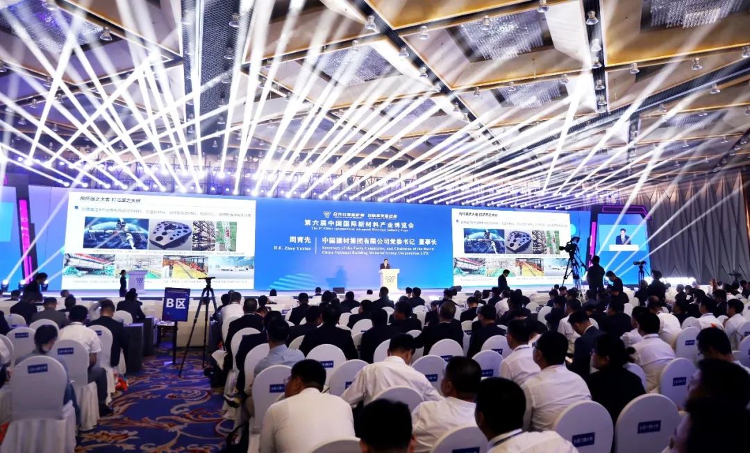 LETOU国际米兰·(中国区)官方网站