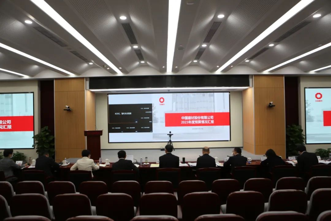 LETOU国际米兰·(中国区)官方网站