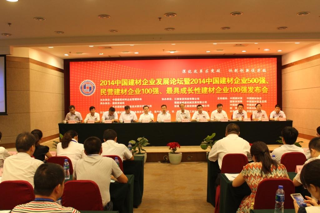 LETOU国际米兰·(中国区)官方网站