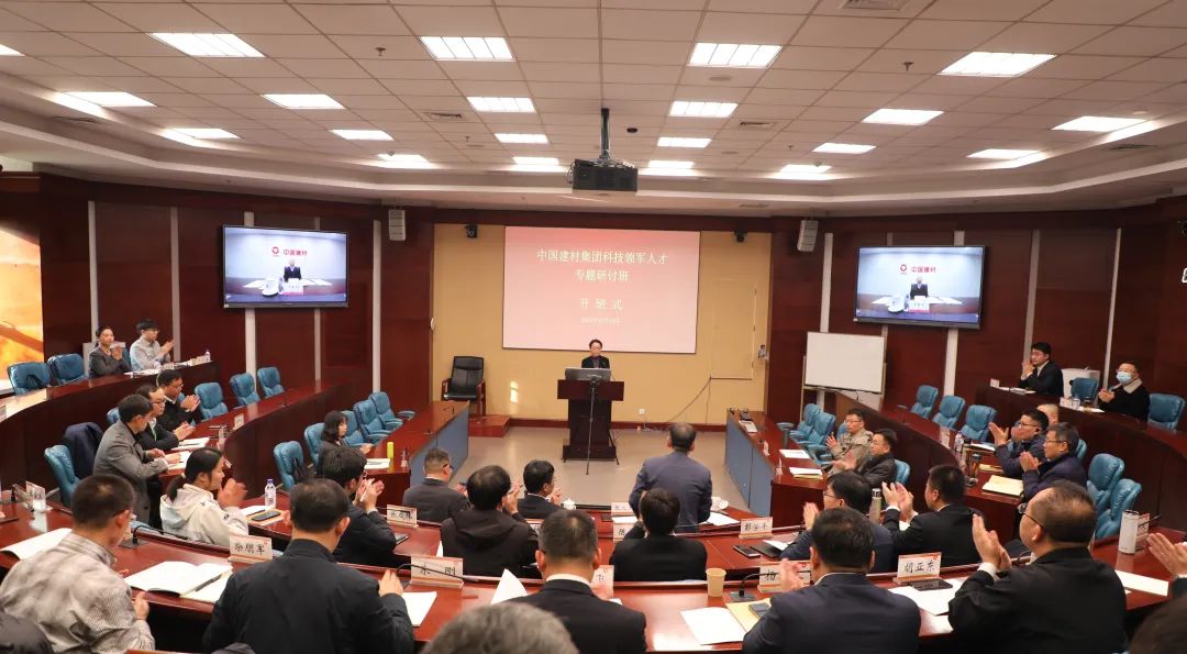LETOU国际米兰·(中国区)官方网站