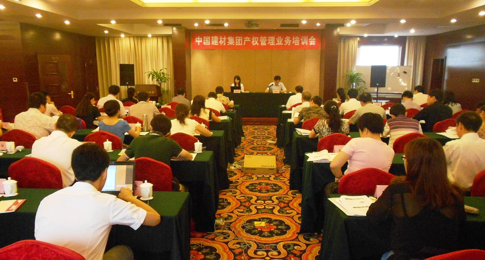 LETOU国际米兰·(中国区)官方网站