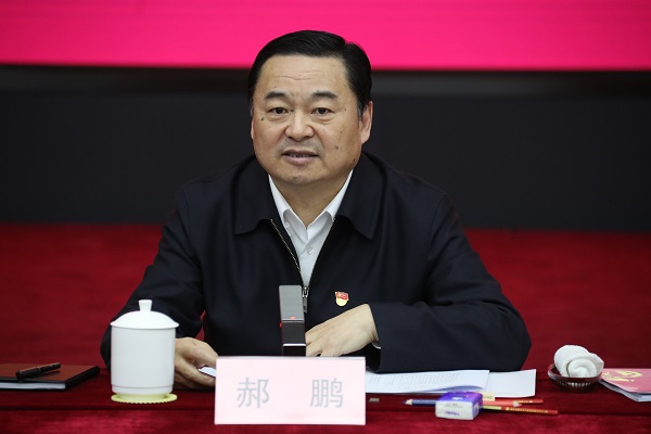 LETOU国际米兰·(中国区)官方网站
