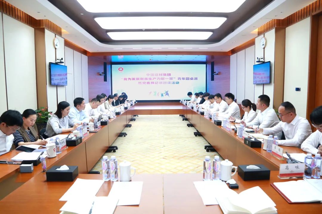 LETOU国际米兰·(中国区)官方网站