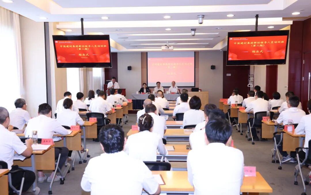 LETOU国际米兰·(中国区)官方网站