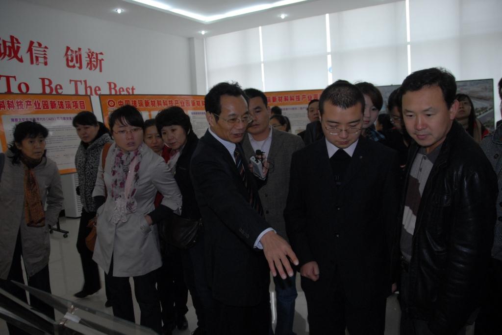 LETOU国际米兰·(中国区)官方网站